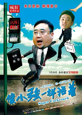 最近最新mv字幕免费观看